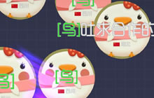 球球大作战团战配合获胜技巧汇总 称霸团战