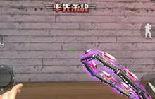 CF手游AR下架 蜂王刃鞭碎片最新获取方式