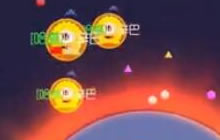 球球大作战阿辛巴实况解说团战经典反杀瞬间