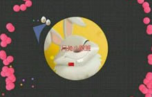 球球大作战发展生存技巧 或者就有机会壮大