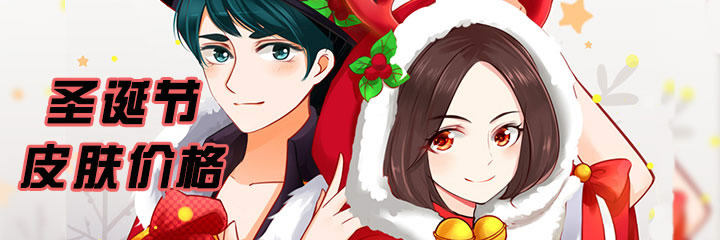 贪吃蛇大作战搞笑死亡视频赏析 生存是关键