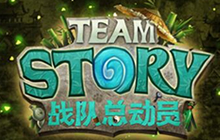 炉石传说HTS赛况 第九周比赛今日正式打响