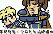 炉石传说新版本脏牧卡组分享 亡语导演思路