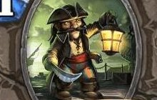 炉石传说蹩脚海盗卡牌介绍 海盗卡组核心牌