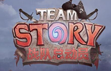 炉石传说HTS赛况战报 大神CL战队险些出局