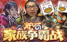 炉石传说家族争霸赛赛况全分析 污手党溃败