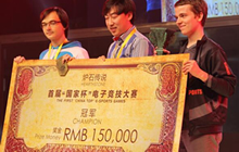 炉石传说国家杯今日落幕 荷兰神童太子夺冠