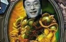 炉石传说恶搞主播卡牌全预览 笑一笑十年少