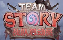 炉石传说HTS季后赛战报 6强6进4战况分享