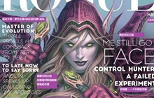 炉石传说美国时尚杂志曝光 瓦莉拉强势上位