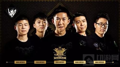 球球大作战BGF人气评选首轮结束 结果新鲜出炉