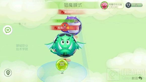 球球大作战6.0.0体验服更新 新圣衣新模式上线