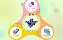 球球大作战黑暗骑士1级合成图 合成所需材料揭秘