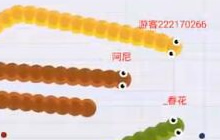贪吃蛇大作战同时加速如何避免调转方向被杀