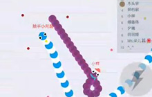 贪吃蛇大作战怎么预判对手的攻势 预判意识解析