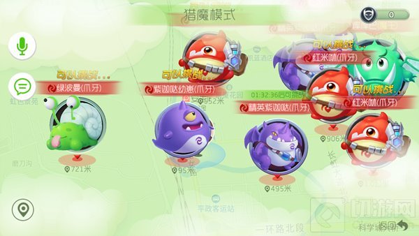 球球大作战猎魔模式怎么移动位置 猎魔玩法讲解