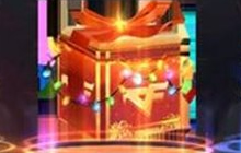 CF手游新春神秘宝箱里面有什么 奖励掉落一览