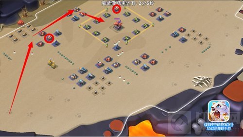 团战一触即发 超萌军团暗影基地通关秘籍分享