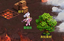 梦想世界3D手游迷宫寻宝 带你尽享奇趣大冒险