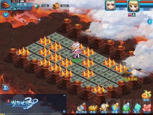 梦想世界3D手游迷宫寻宝 带你尽享奇趣大冒险