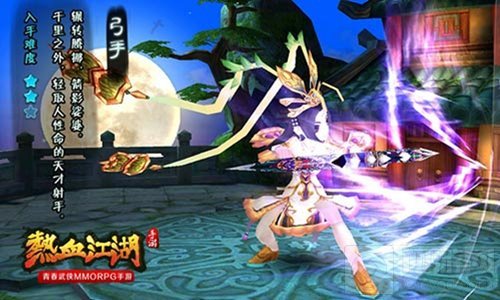 热血江湖手游首测今日开启 火爆宣传视频曝光