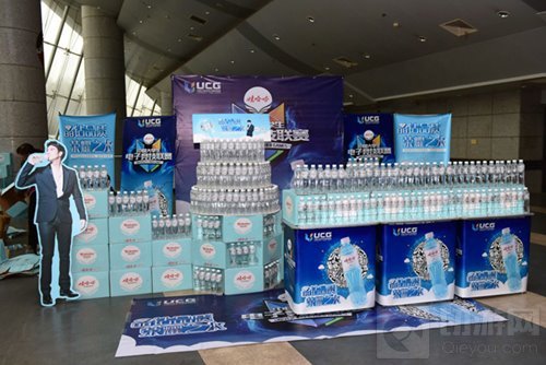 UCG总决赛掀高校电竞热 商业潜力多方位展现