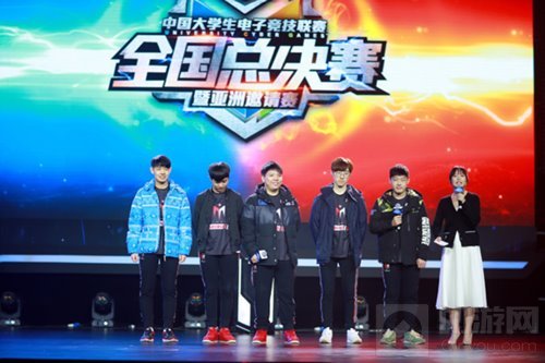 UCG总决赛掀高校电竞热 商业潜力多方位展现