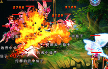 大秦帝国OL死亡如风常伴吾身 巅峰竞技教你做人