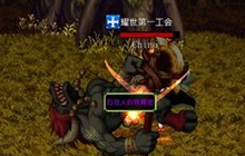 dnf手游挑战之地怎么过 挑战之地通关技巧