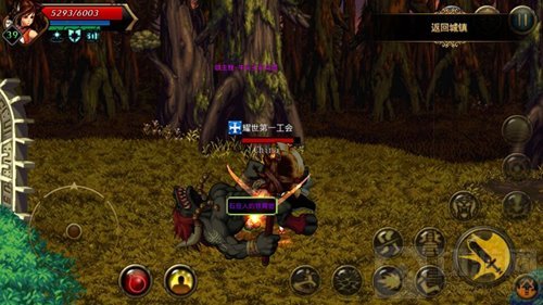 dnf手游挑战之地怎么过 挑战之地通关技巧