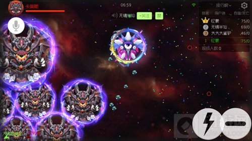 球球大作战卡奥斯大魔王好打吗 卡奥斯图片