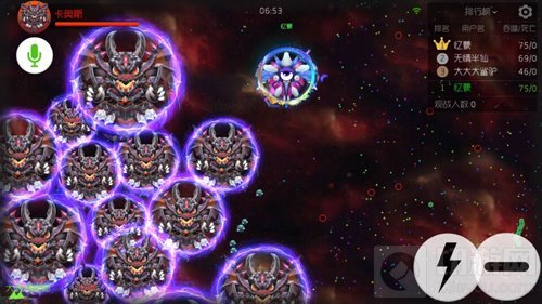 球球大作战卡奥斯大魔王好打吗 卡奥斯图片