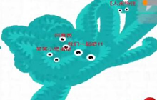 贪吃蛇大作战团战合作视频 尽量在一起保存实力