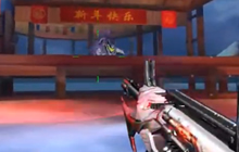 CF手游鸡boss掉落什么武器 鸡BOSS掉落一览