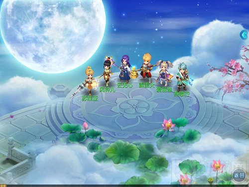 闪瞎你的眼 梦想世界3D手游全新60级光武鉴赏