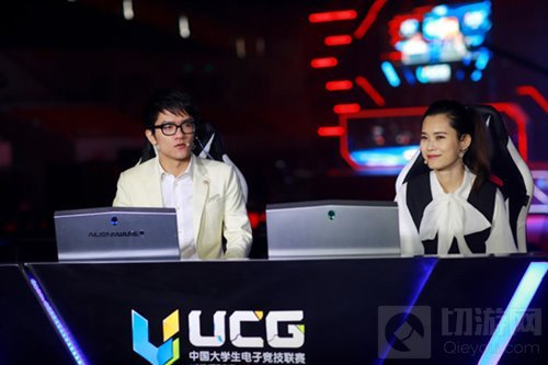 高校电竞崛起 UCG总决赛两线观看总人数爆发