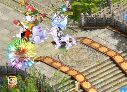 神武2手游新服再踏征程将启 元旦福利送好礼