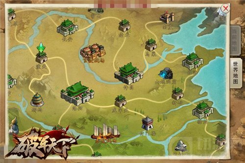 击鼓鸣金兵马竞出 破军天下巅峰测试今日开战