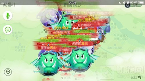 球球大作战铁匠铺皮肤碎片怎么得 碎片获取攻略