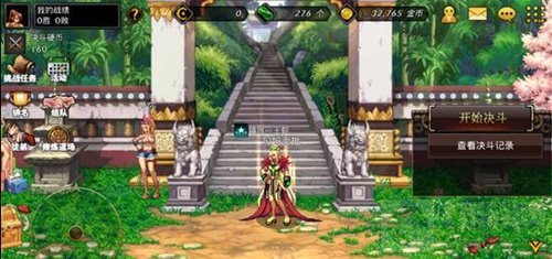 dnf手游五测角斗场来袭 鬼剑士依然傲视群雄