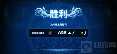 dnf手游五测角斗场来袭 鬼剑士依然傲视群雄