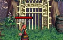 dnf手游深渊挑战开放了吗 什么时候开放该玩法