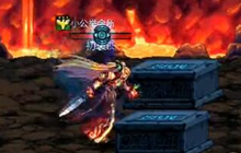 dnf手游五测熔岩穴通关视频 鬼剑士闯关无障碍