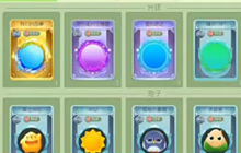 球球大作战6.0.0预览版新功能一览 皮肤新界面