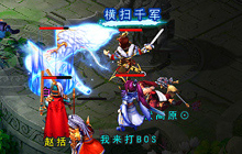 大秦帝国OL超强福利登场 宗门副本强势来袭