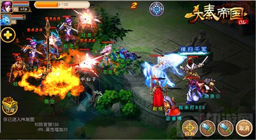 大秦帝国OL超强福利登场 宗门副本强势来袭