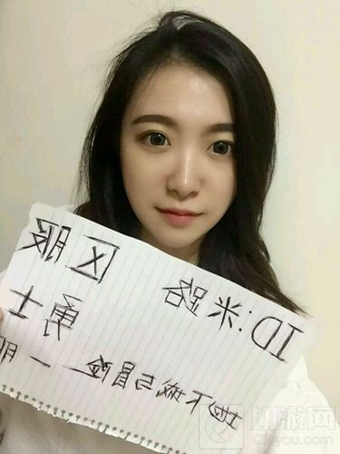 好看的横版手游地下城与冒险iOS版16日上架