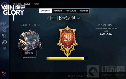 MOBA手游新套路 虚荣2.0版更新内容萌新须知