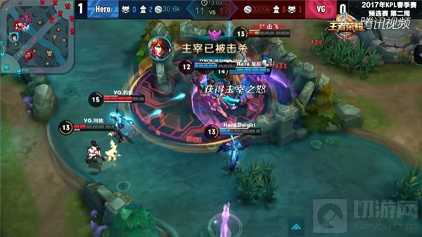 王者荣耀2017KPL预选赛第三周今日敲响战鼓