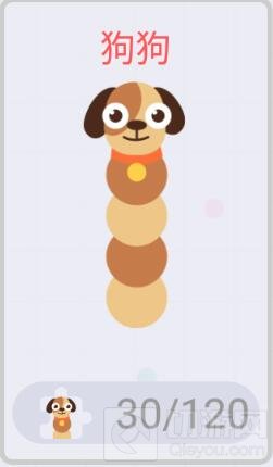 贪吃蛇大作战狗狗皮肤碎片怎么快速收集说明